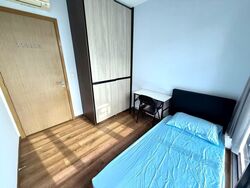 Westwood Residences (D22), Condominium #561777621